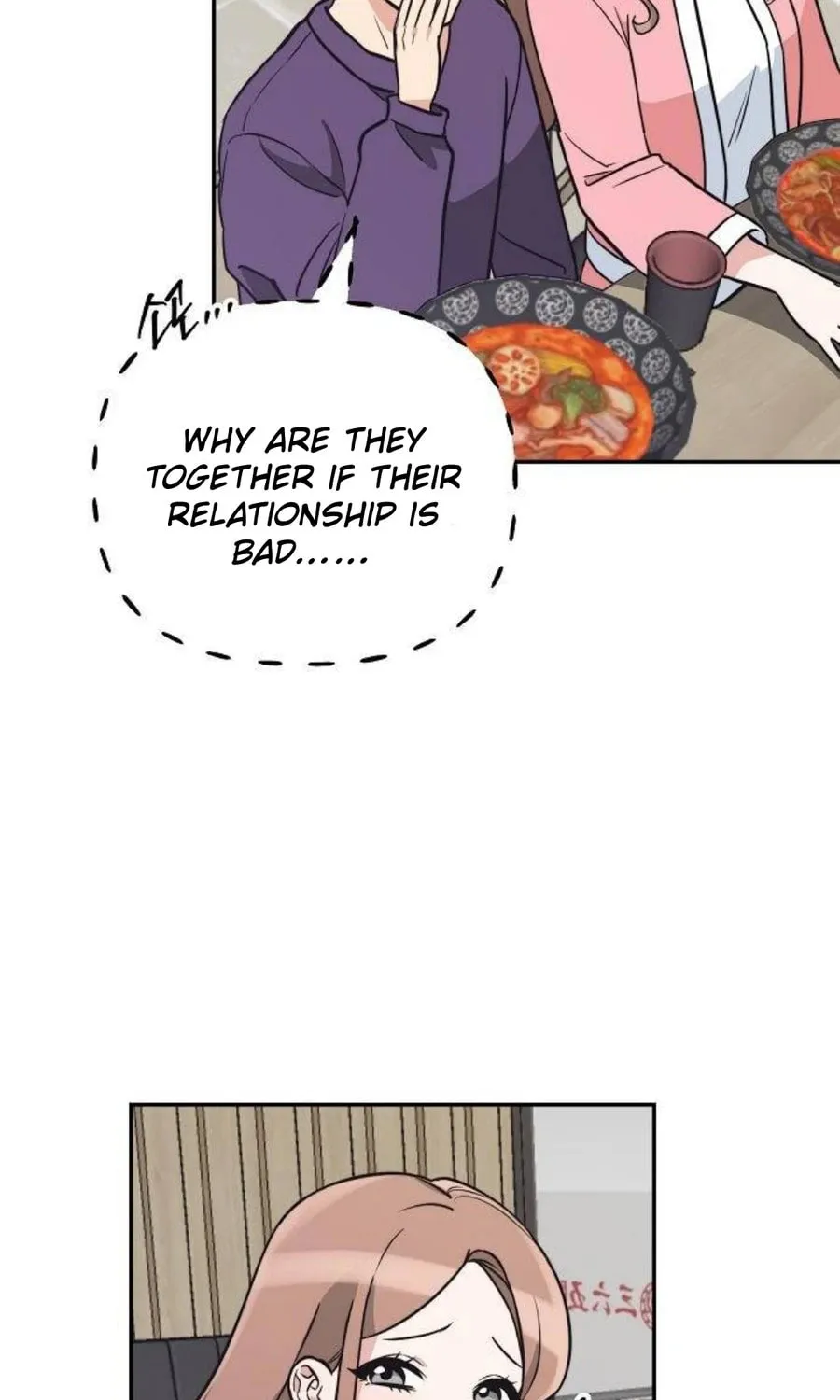 Read See You Offline chapter 6 image 32 on Lezhin