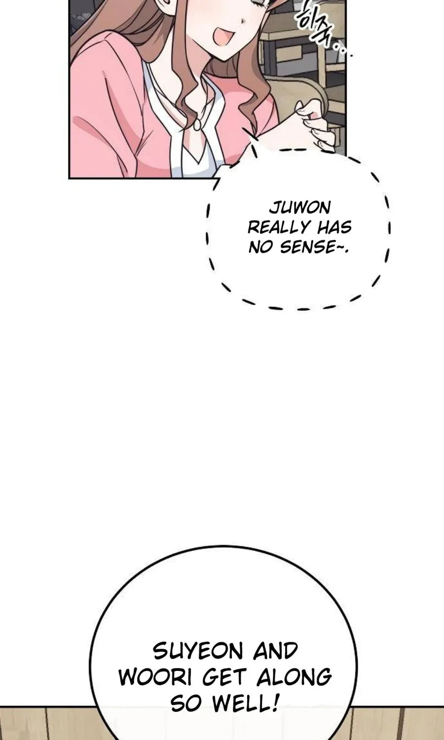 Read See You Offline chapter 6 image 33 on Lezhin