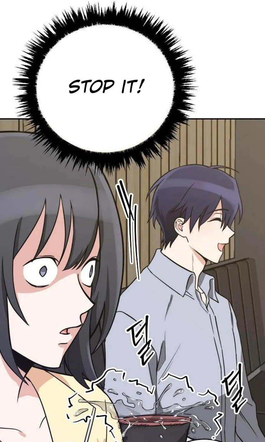 Read See You Offline chapter 6 image 36 on Lezhin