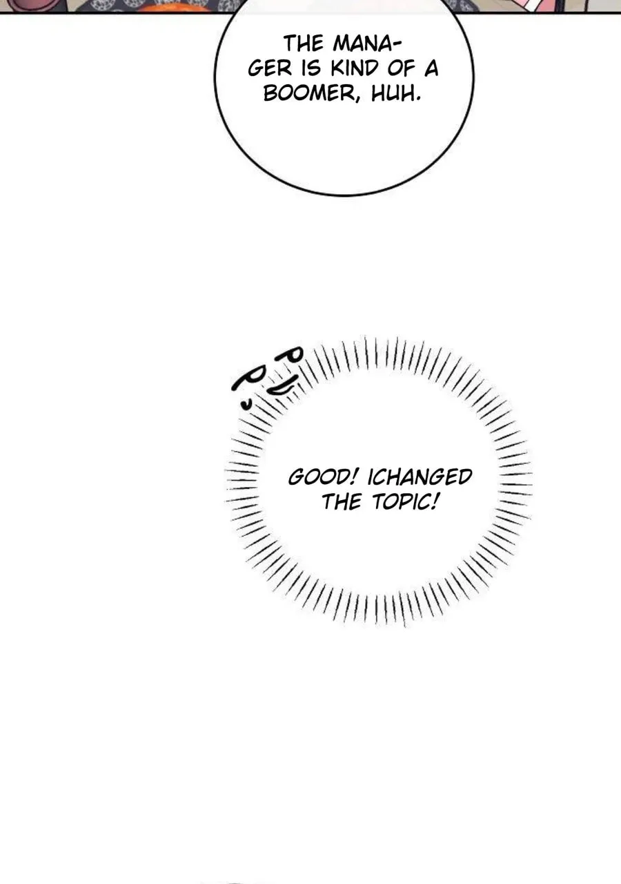 Read See You Offline chapter 6 image 41 on Lezhin