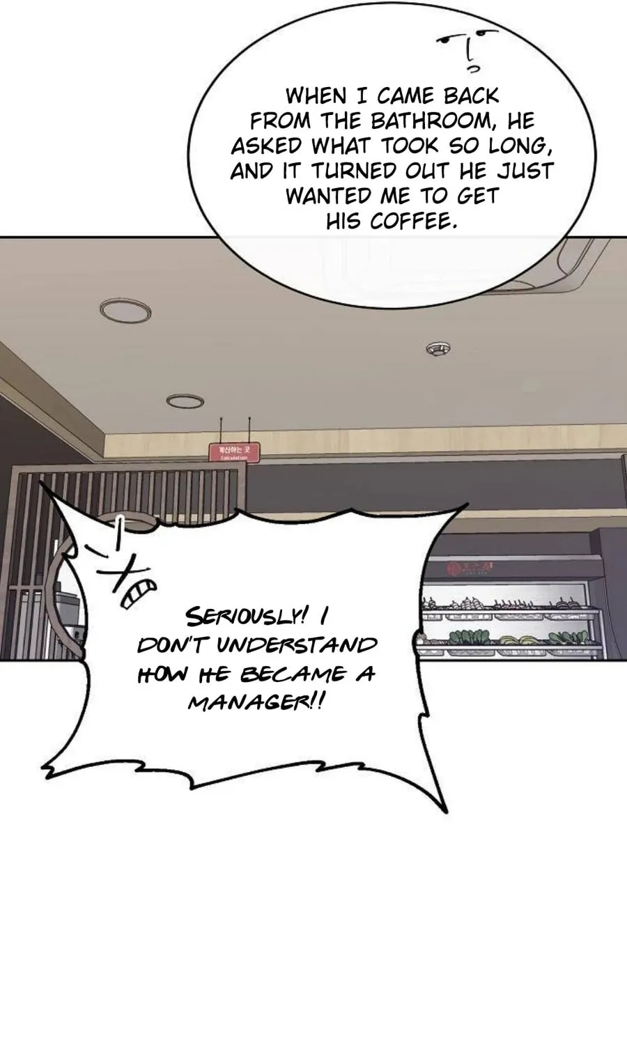 Read See You Offline chapter 6 image 43 on Lezhin