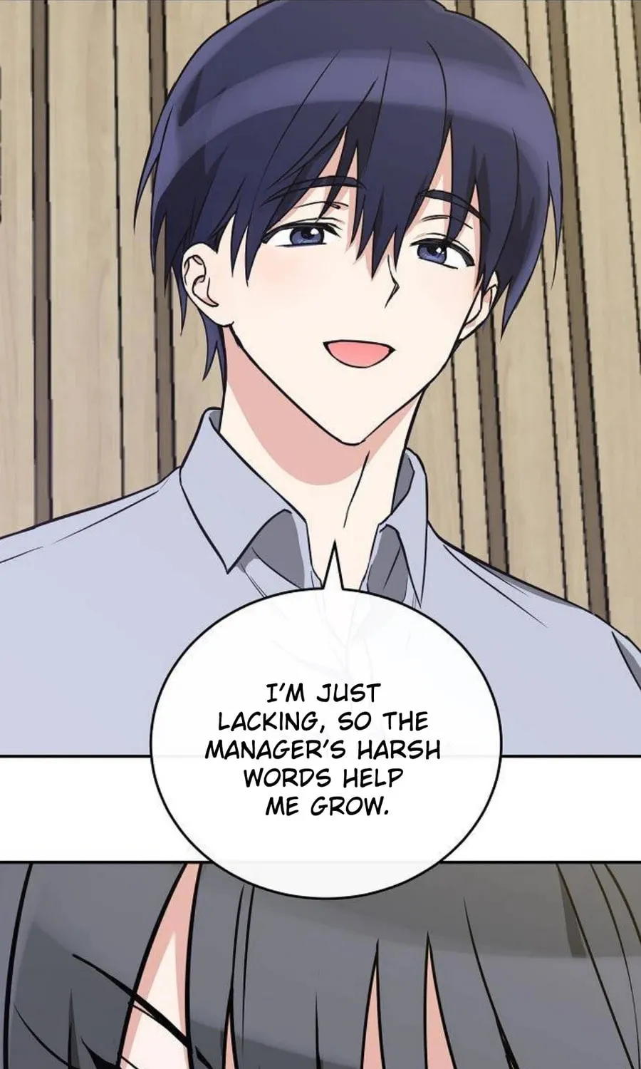 Read See You Offline chapter 6 image 46 on Lezhin