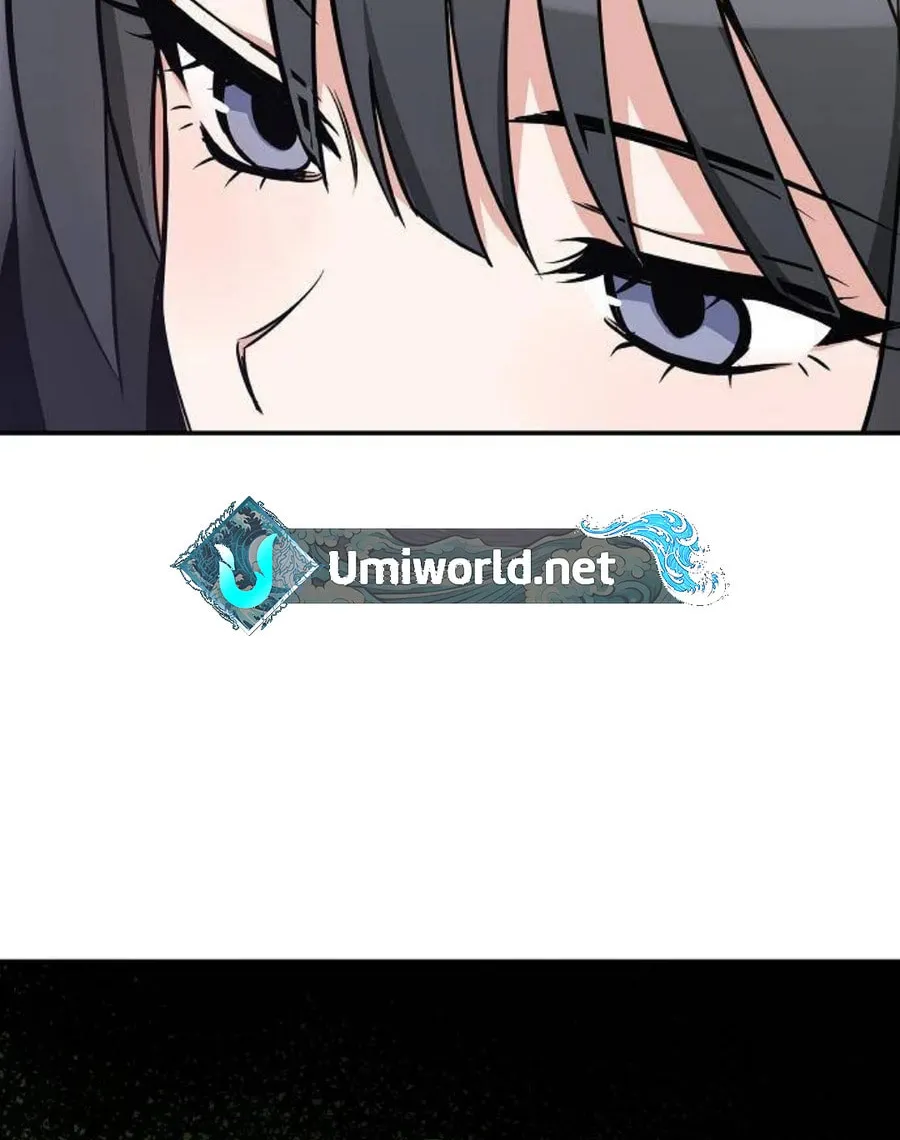 Read See You Offline chapter 6 image 47 on Lezhin