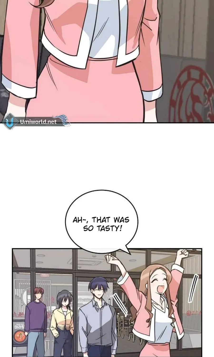Read See You Offline chapter 6 image 51 on Lezhin