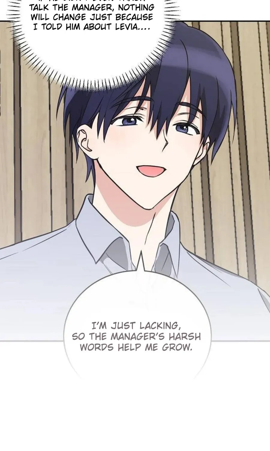 Read See You Offline chapter 6 image 55 on Lezhin