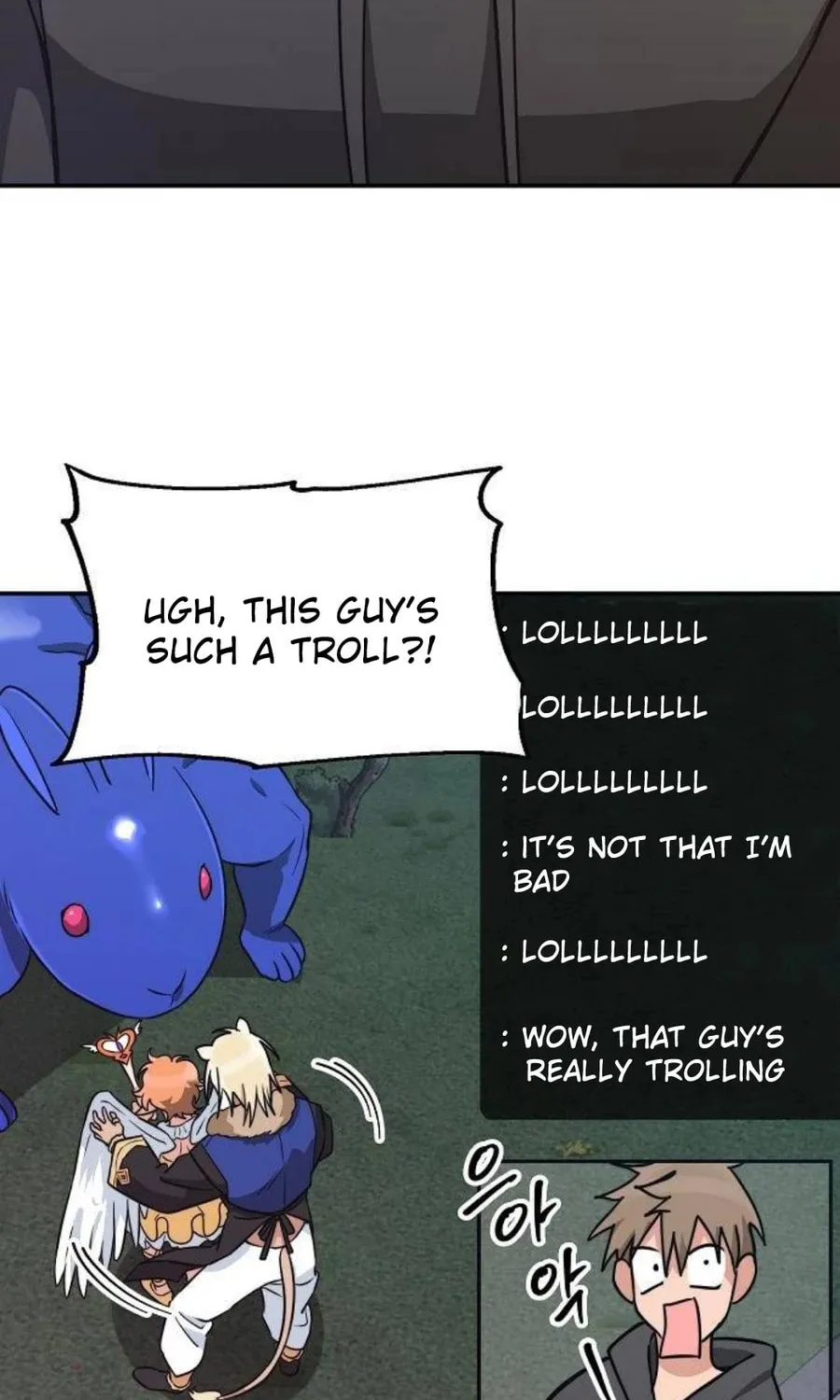 Read See You Offline chapter 6 image 61 on Lezhin