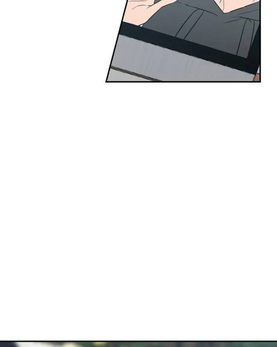 Read See You Offline chapter 6 image 65 on Lezhin