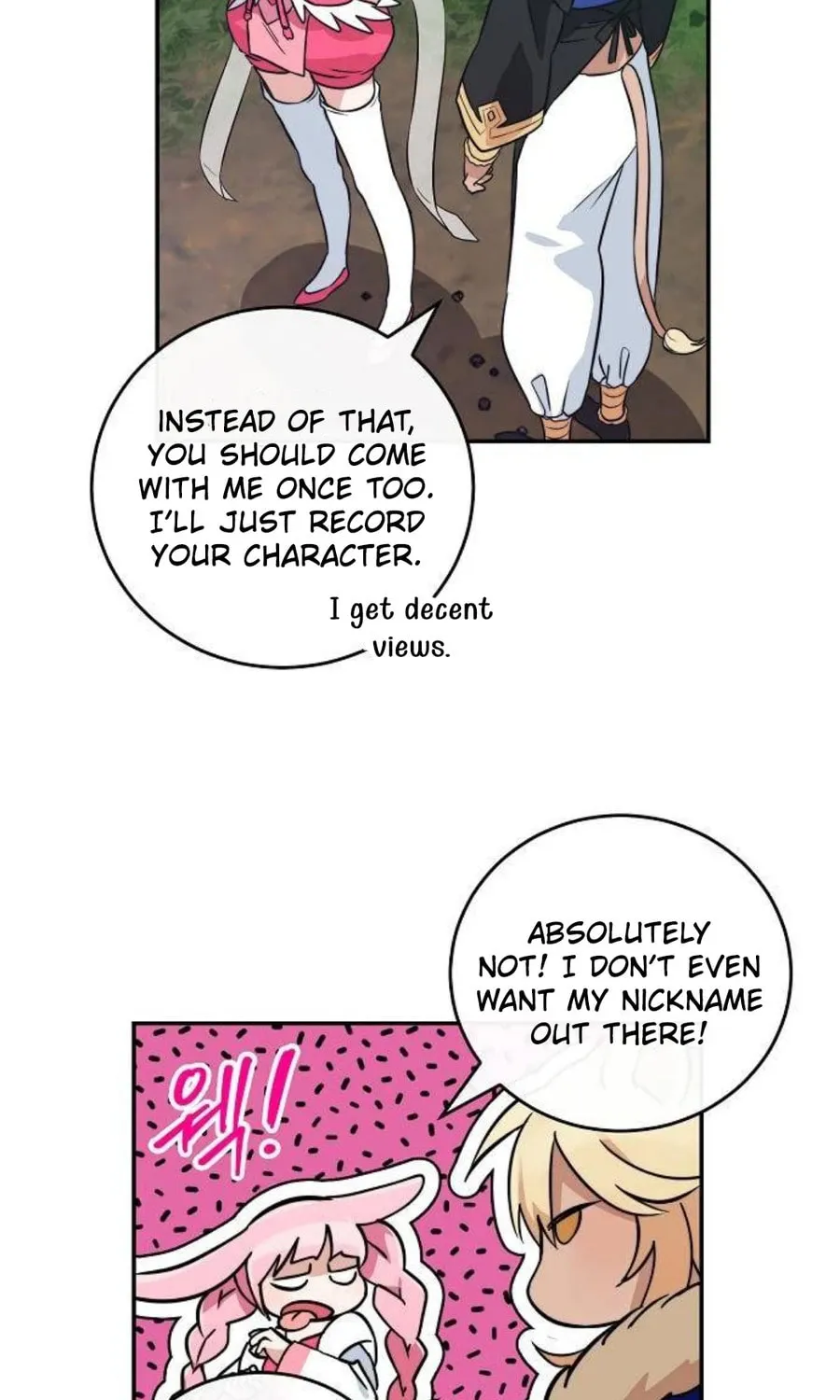 Read See You Offline chapter 6 image 70 on Lezhin