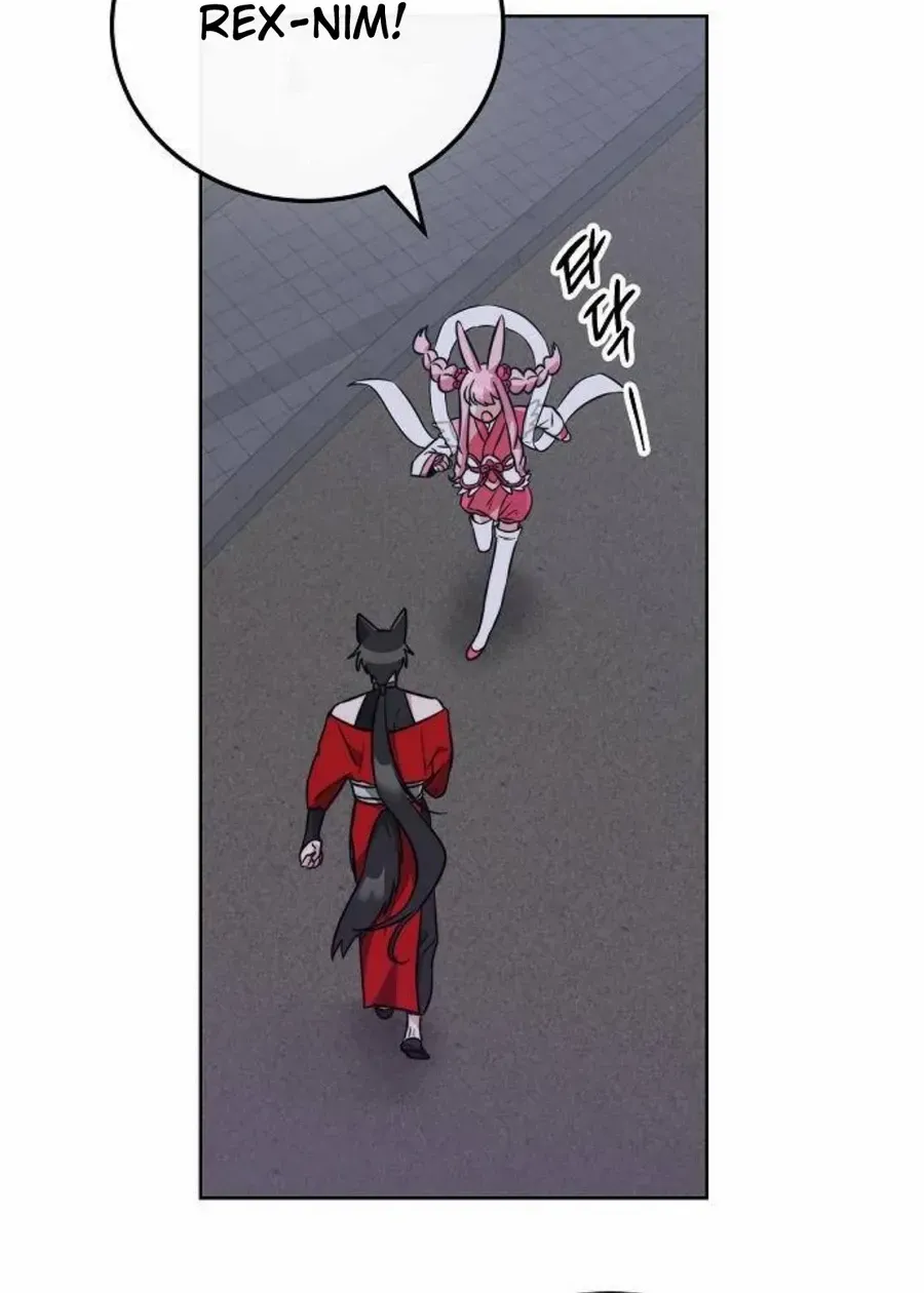 Read See You Offline chapter 7 image 11 on Lezhin