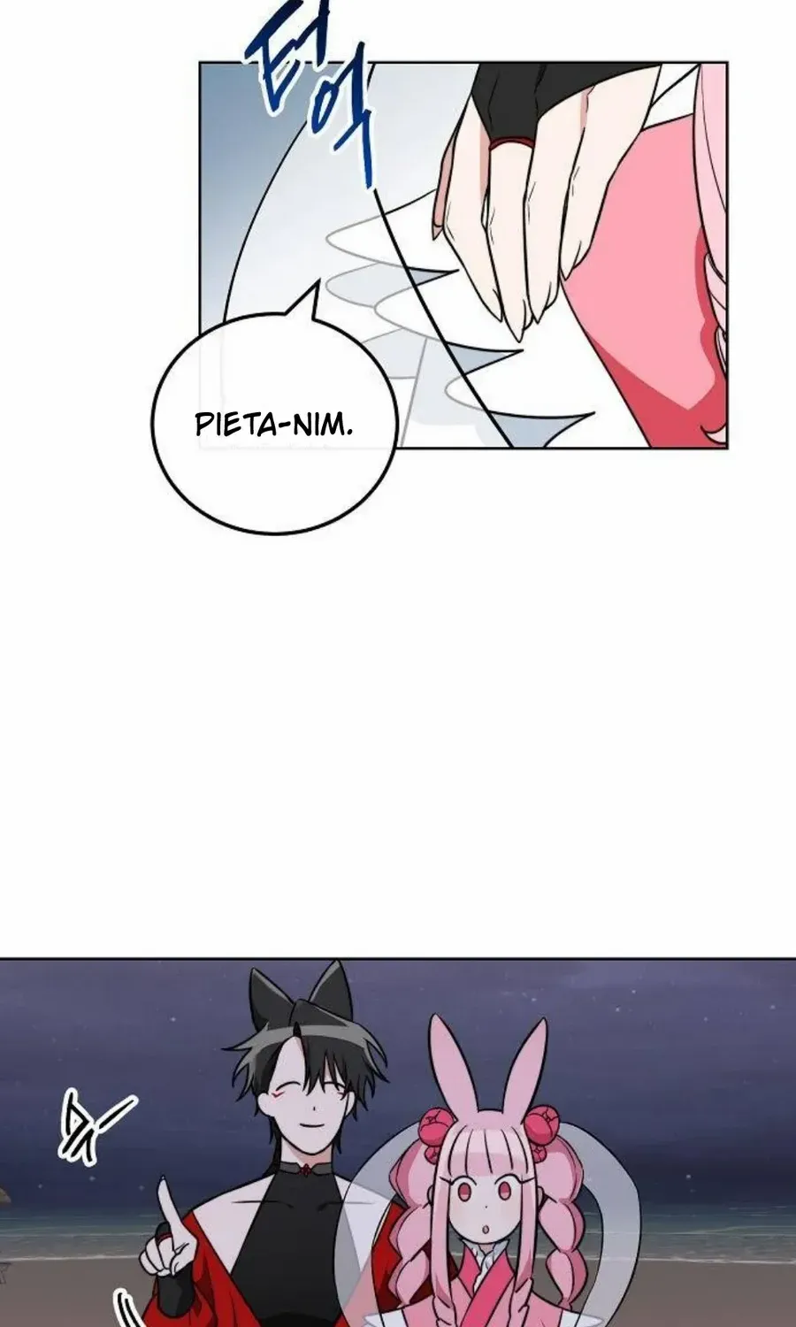 Read See You Offline chapter 7 image 13 on Lezhin