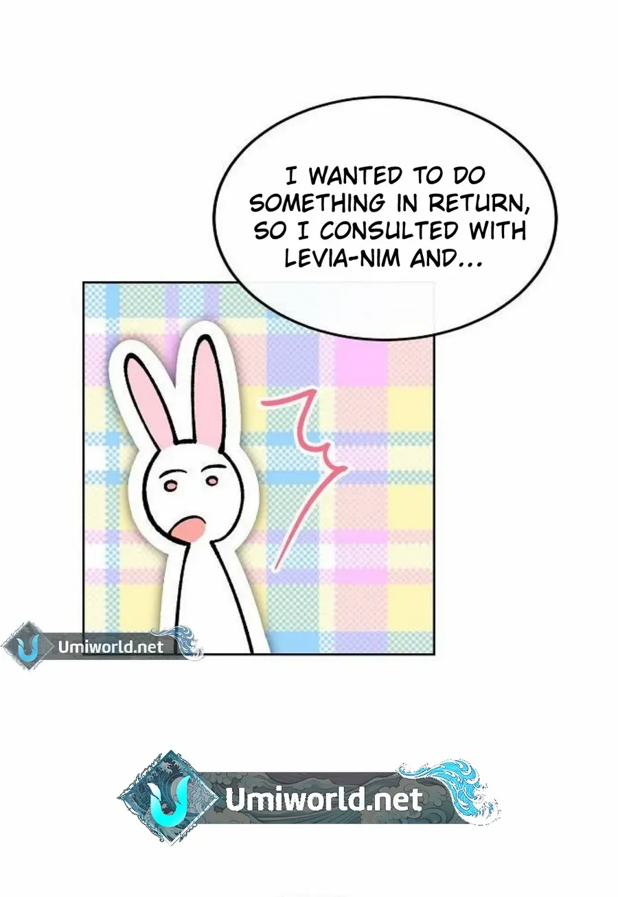Read See You Offline chapter 7 image 23 on Lezhin