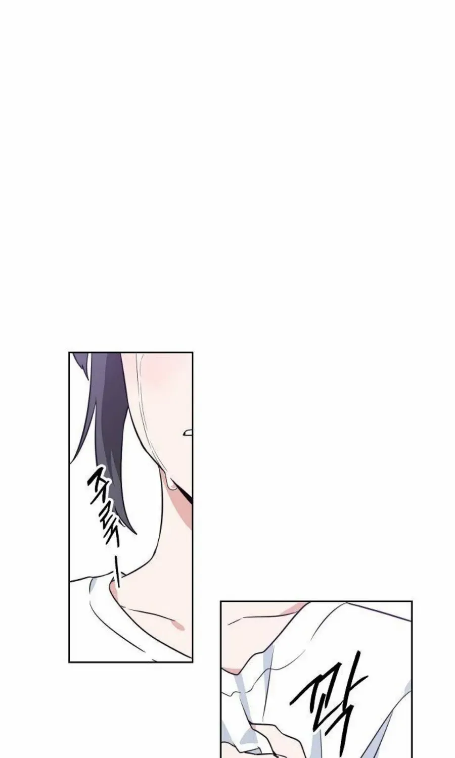 Read See You Offline chapter 7 image 30 on Lezhin
