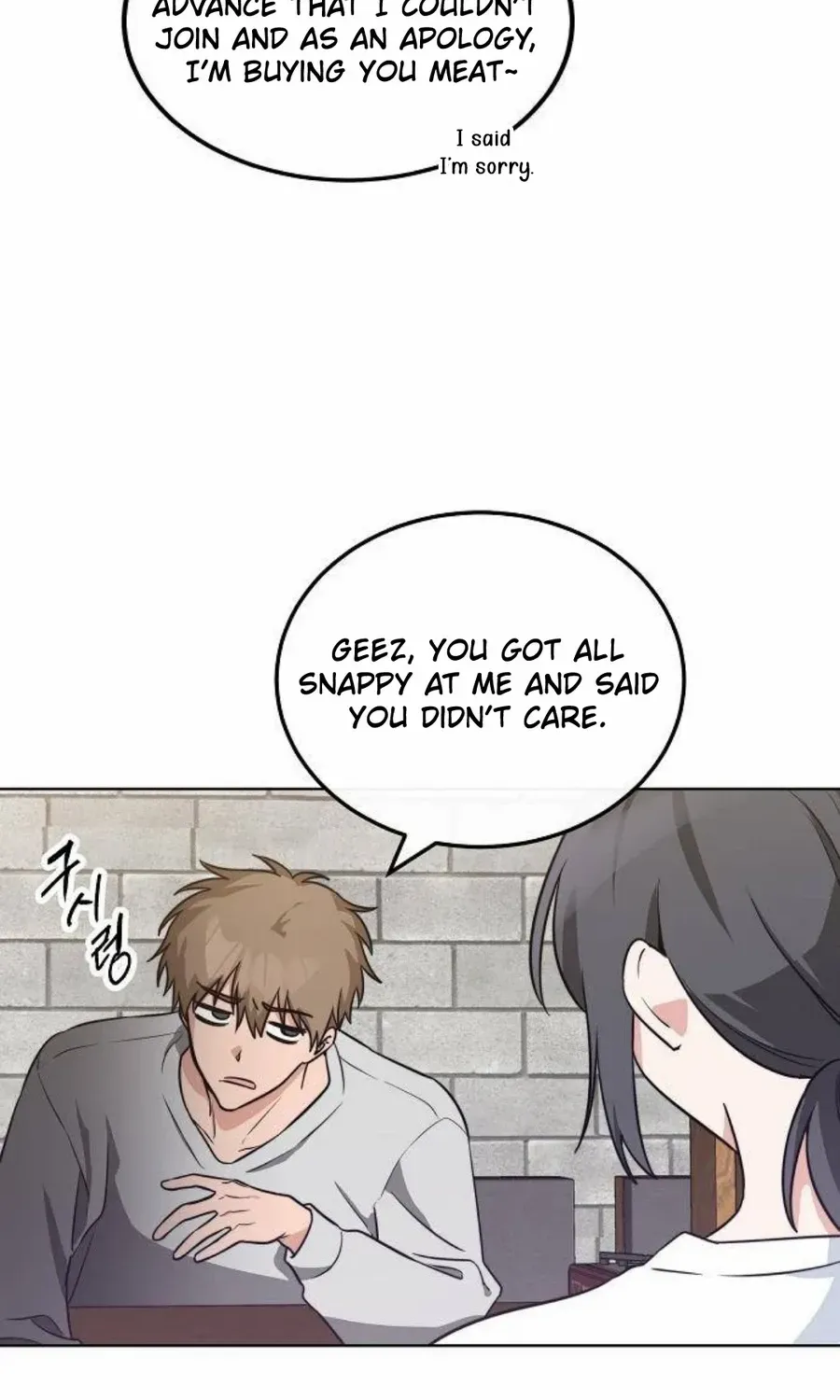 Read See You Offline chapter 7 image 37 on Lezhin