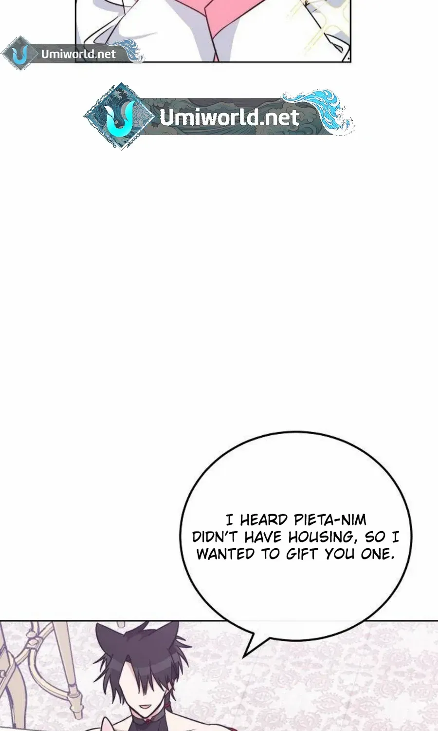 Read See You Offline chapter 7 image 40 on Lezhin