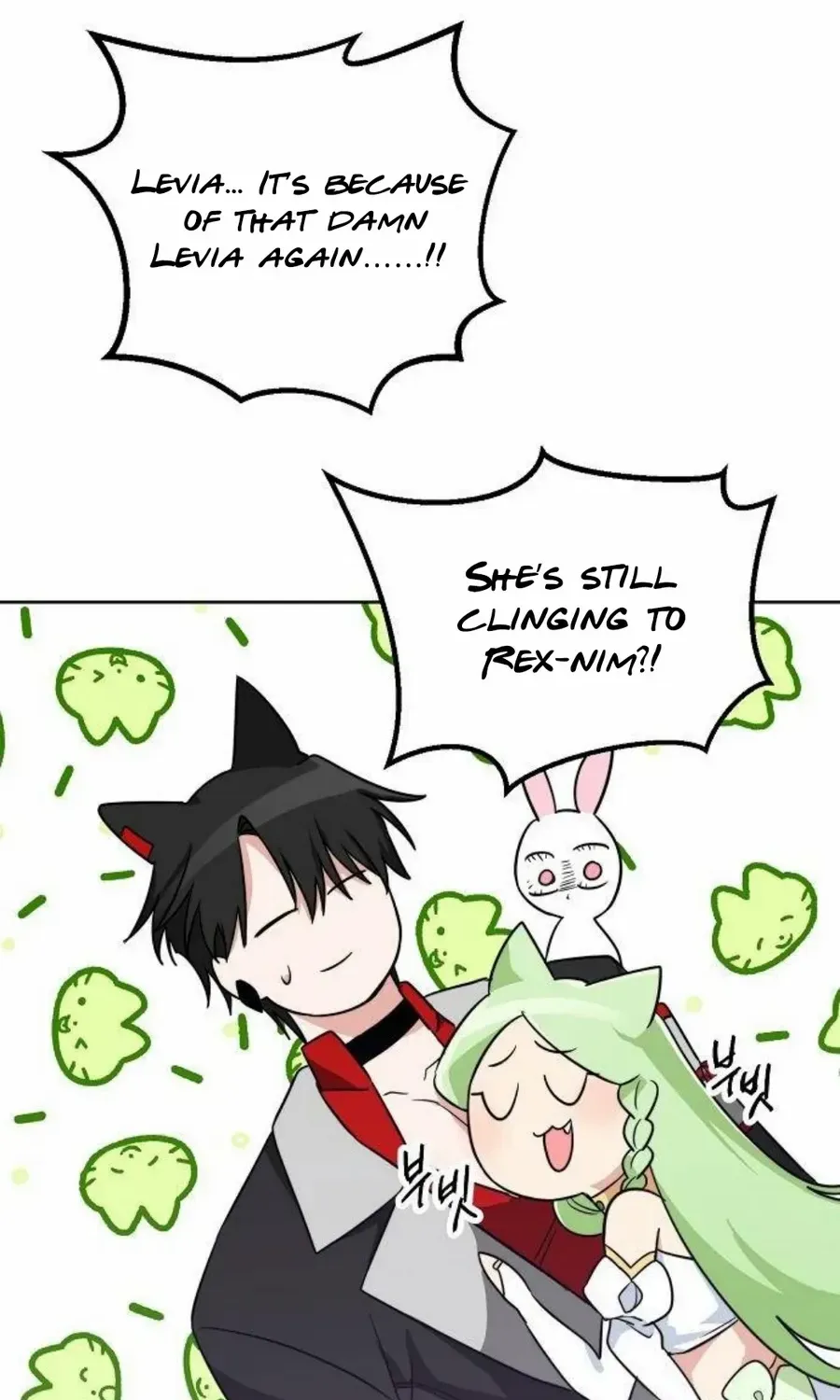 Read See You Offline chapter 7 image 51 on Lezhin