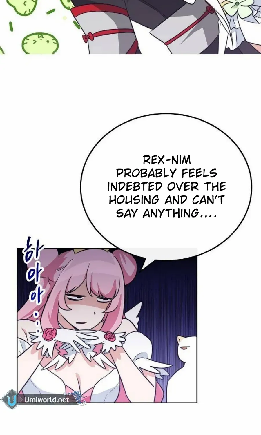Read See You Offline chapter 7 image 52 on Lezhin