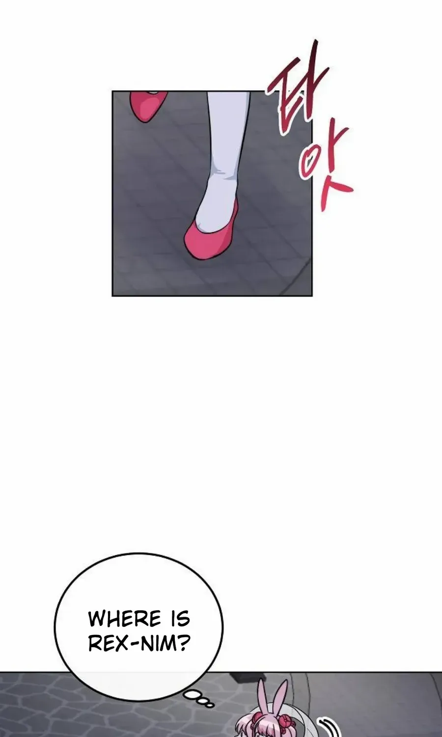 Read See You Offline chapter 7 image 7 on Lezhin