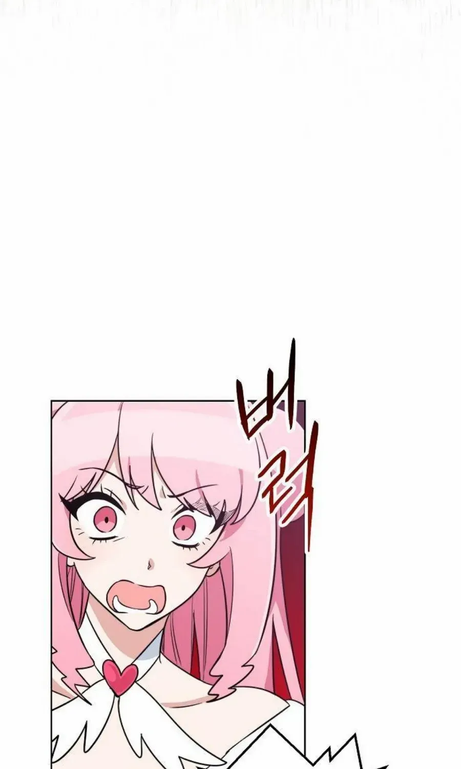 Read See You Offline chapter 7 image 72 on Lezhin