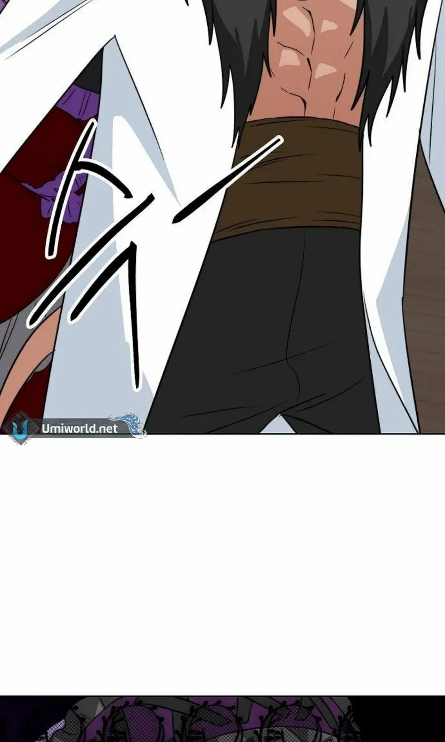 Read See You Offline chapter 7 image 79 on Lezhin