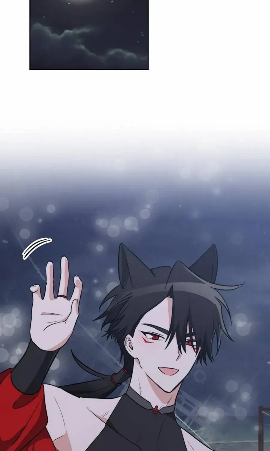Read See You Offline chapter 7 image 9 on Lezhin