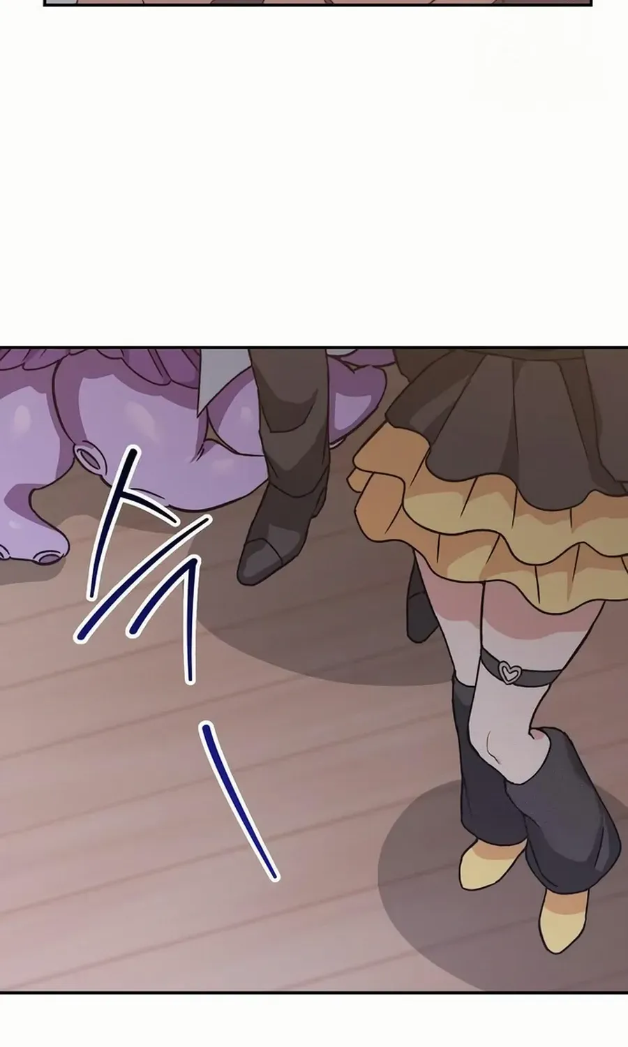 Read See You Offline chapter 8 image 11 on Lezhin