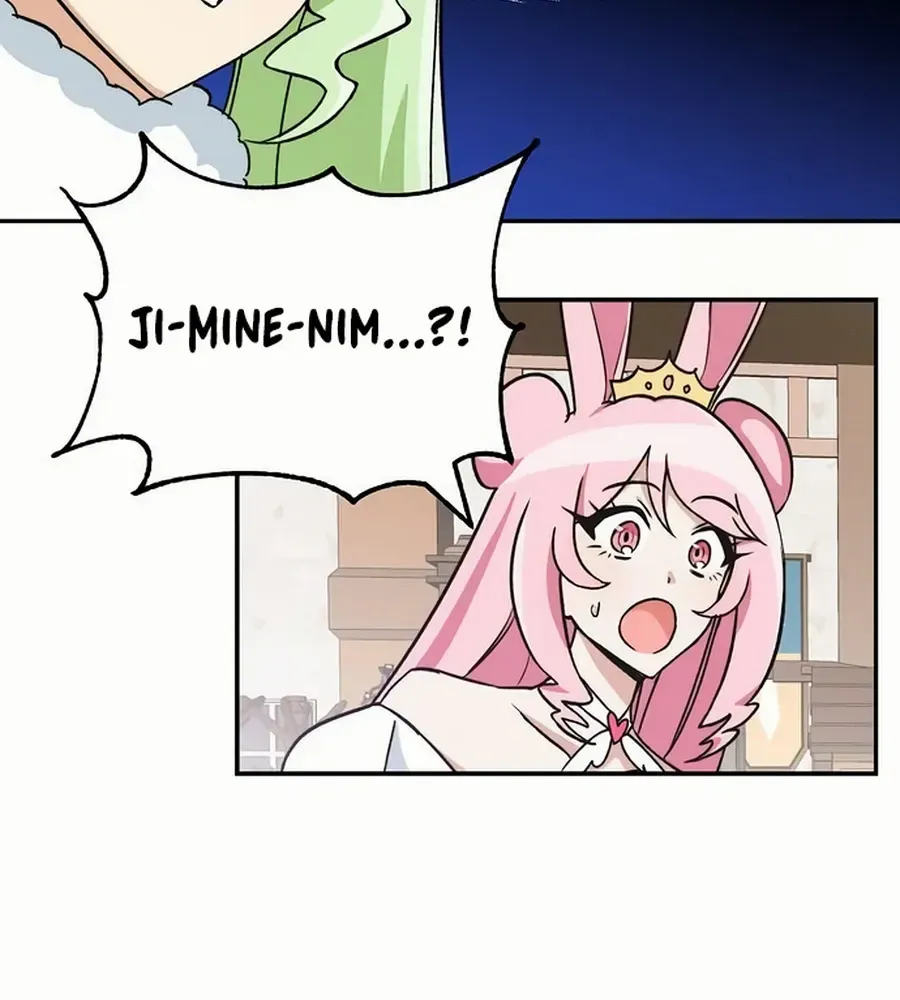 Read See You Offline chapter 8 image 14 on Lezhin