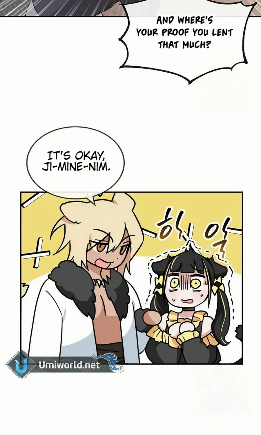 Read See You Offline chapter 8 image 19 on Lezhin
