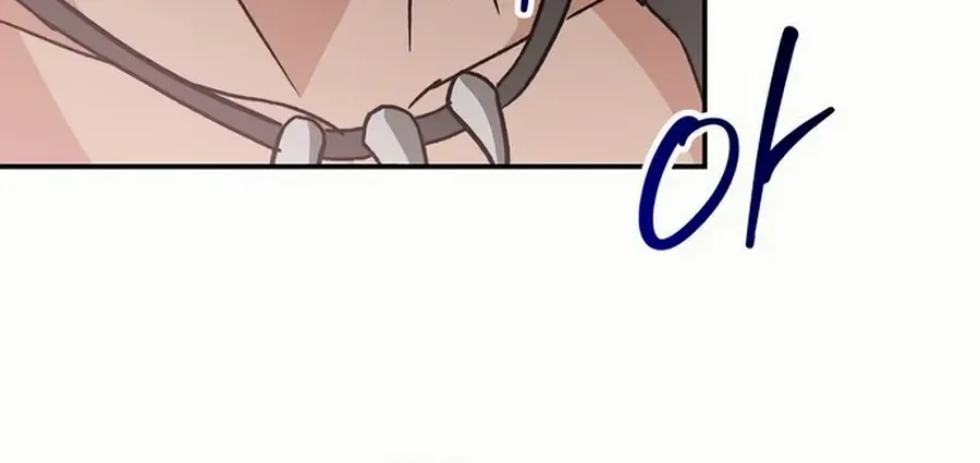 Read See You Offline chapter 8 image 21 on Lezhin