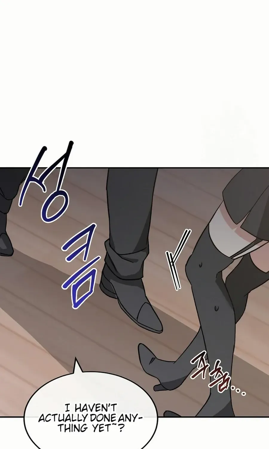 Read See You Offline chapter 8 image 25 on Lezhin