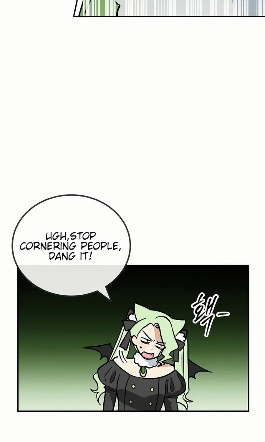 Read See You Offline chapter 8 image 30 on Lezhin