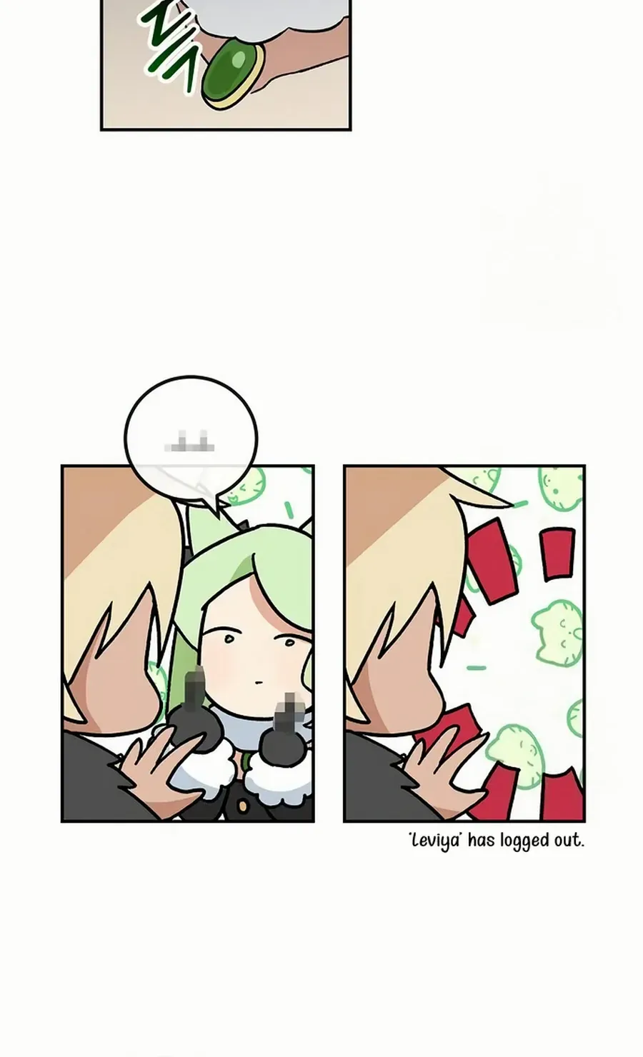 Read See You Offline chapter 8 image 34 on Lezhin