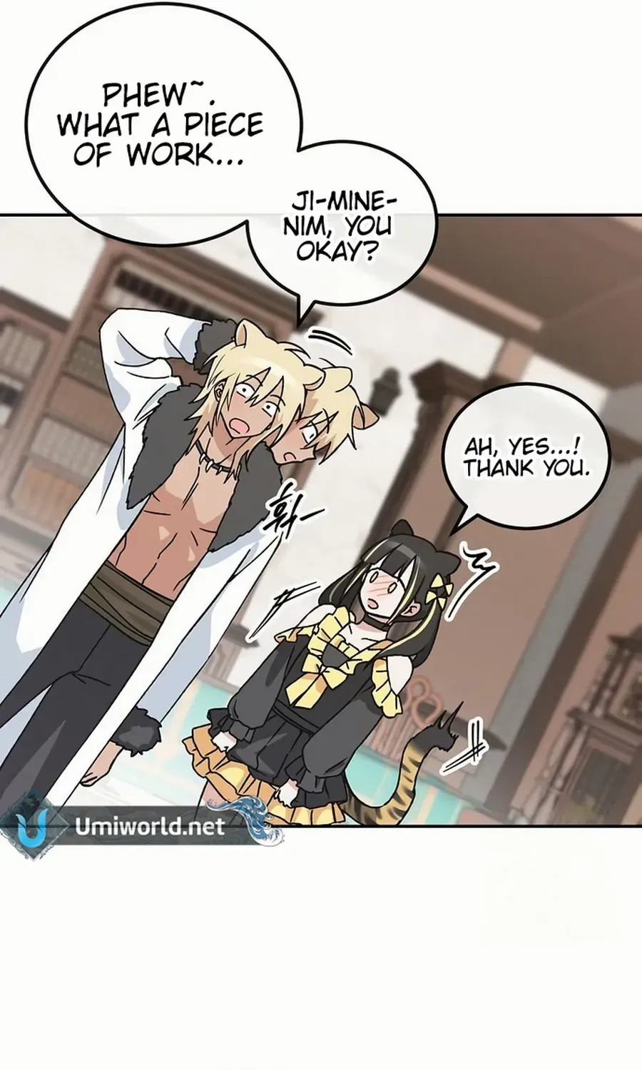 Read See You Offline chapter 8 image 35 on Lezhin