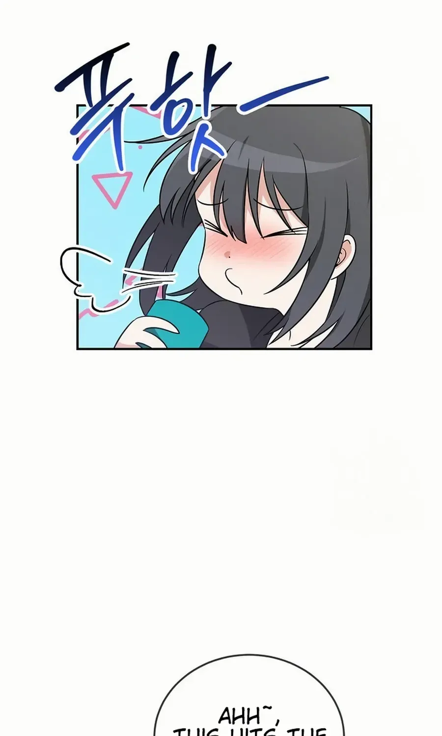 Read See You Offline chapter 8 image 63 on Lezhin
