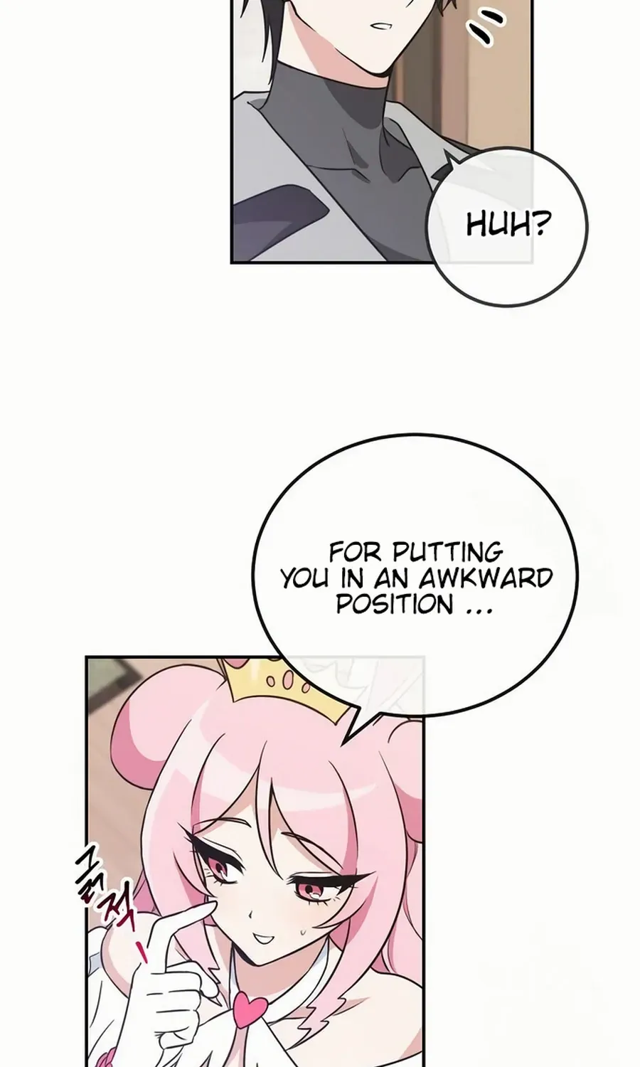 Read See You Offline chapter 8 image 72 on Lezhin