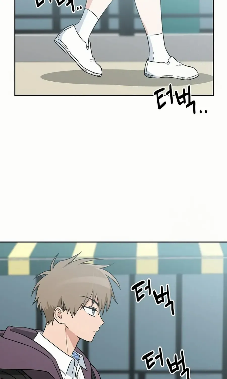 Read See You Offline chapter 9 image 10 on Lezhin