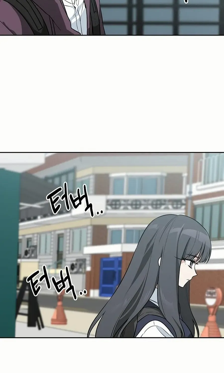 Read See You Offline chapter 9 image 11 on Lezhin