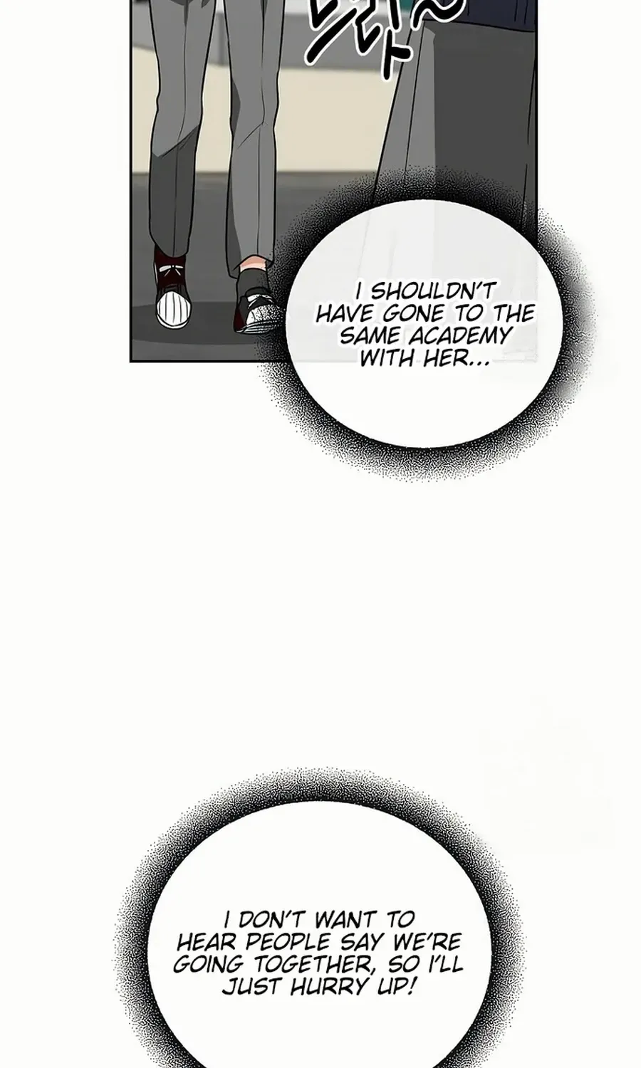 Read See You Offline chapter 9 image 13 on Lezhin