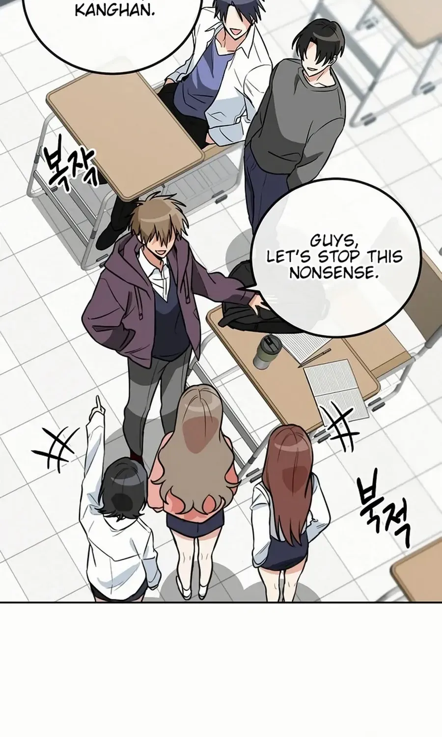 Read See You Offline chapter 9 image 23 on Lezhin