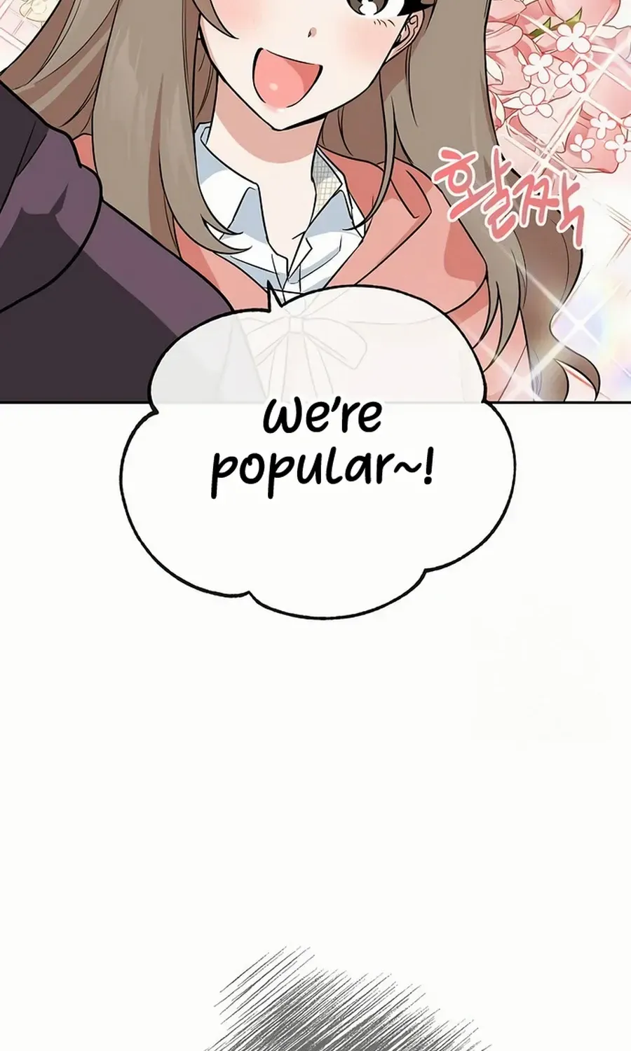 Read See You Offline chapter 9 image 27 on Lezhin