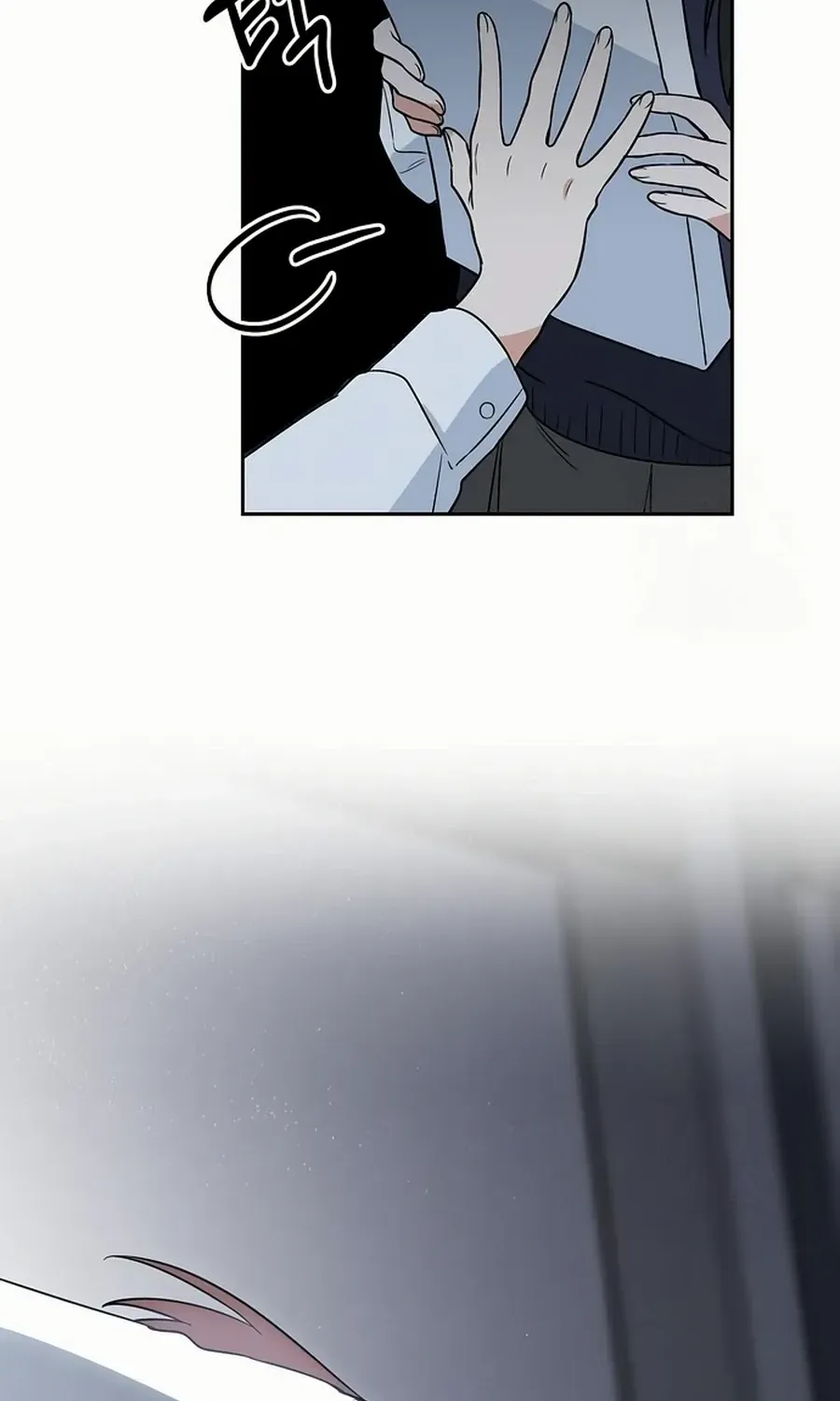 Read See You Offline chapter 9 image 30 on Lezhin
