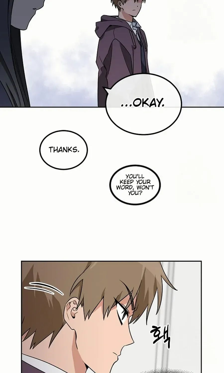Read See You Offline chapter 9 image 39 on Lezhin