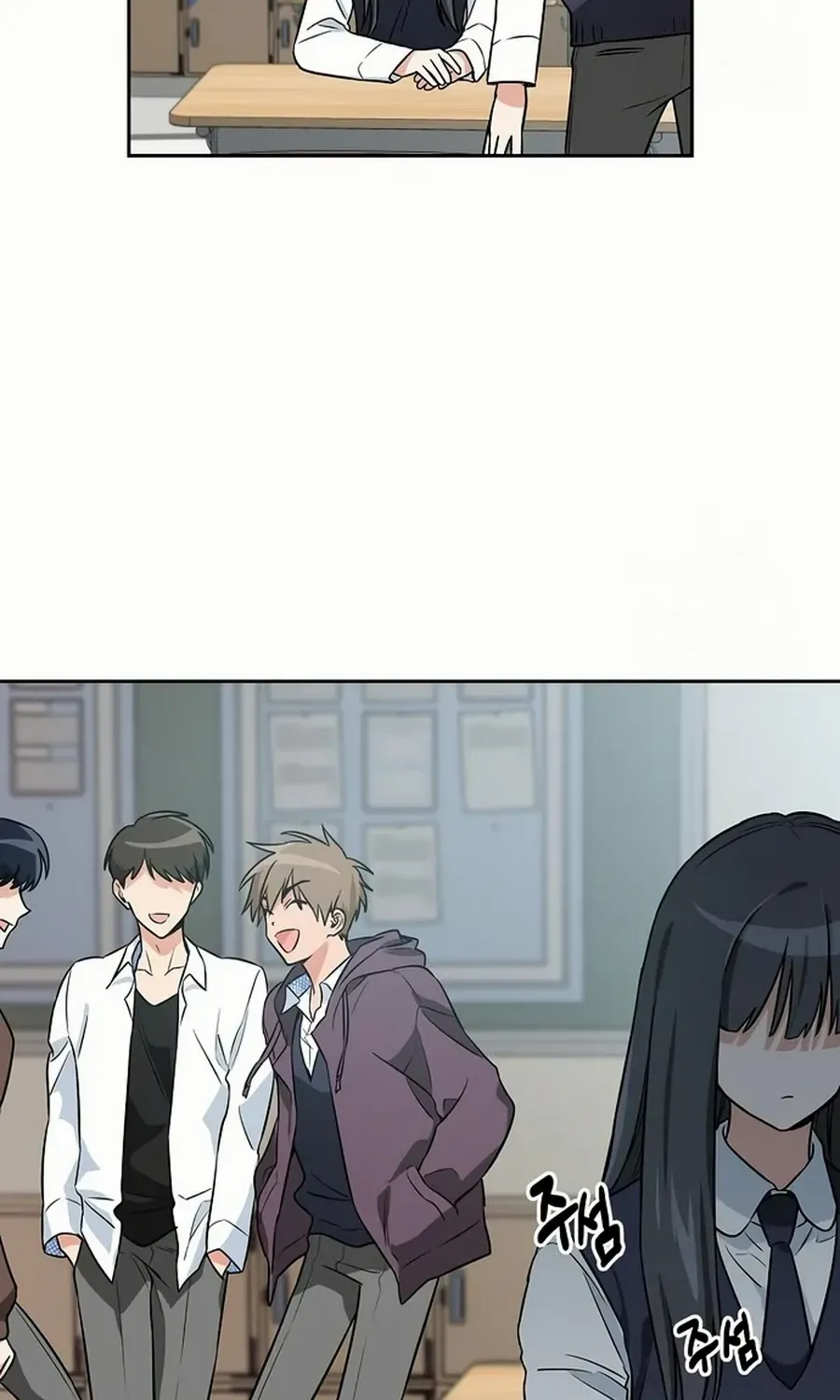 Read See You Offline chapter 9 image 4 on Lezhin