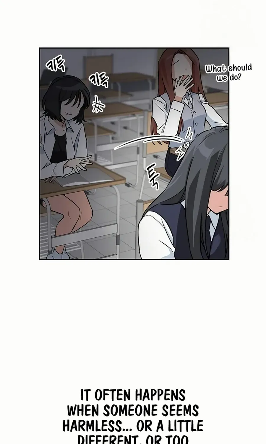 Read See You Offline chapter 9 image 41 on Lezhin