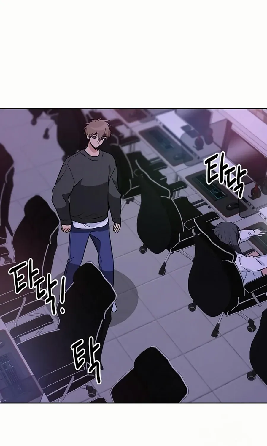Read See You Offline chapter 9 image 54 on Lezhin