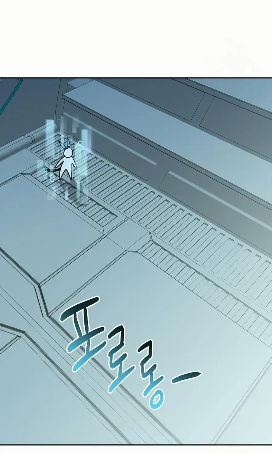 Read See You Offline chapter 9 image 61 on Lezhin