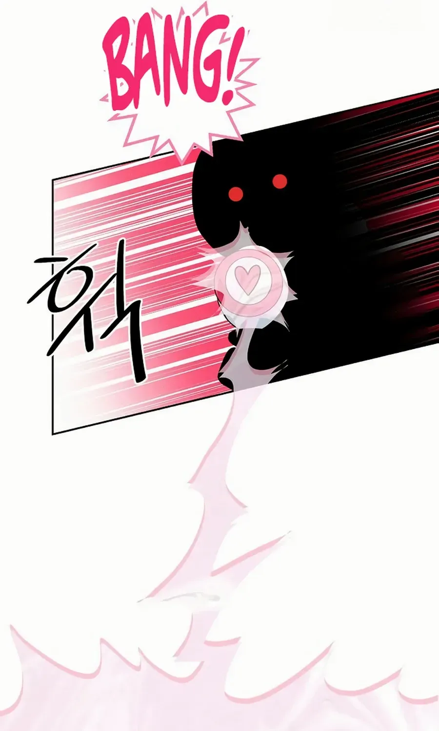 Read See You Offline chapter 9 image 64 on Lezhin