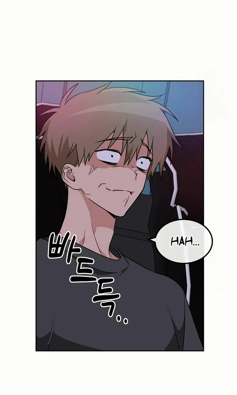 Read See You Offline chapter 9 image 68 on Lezhin