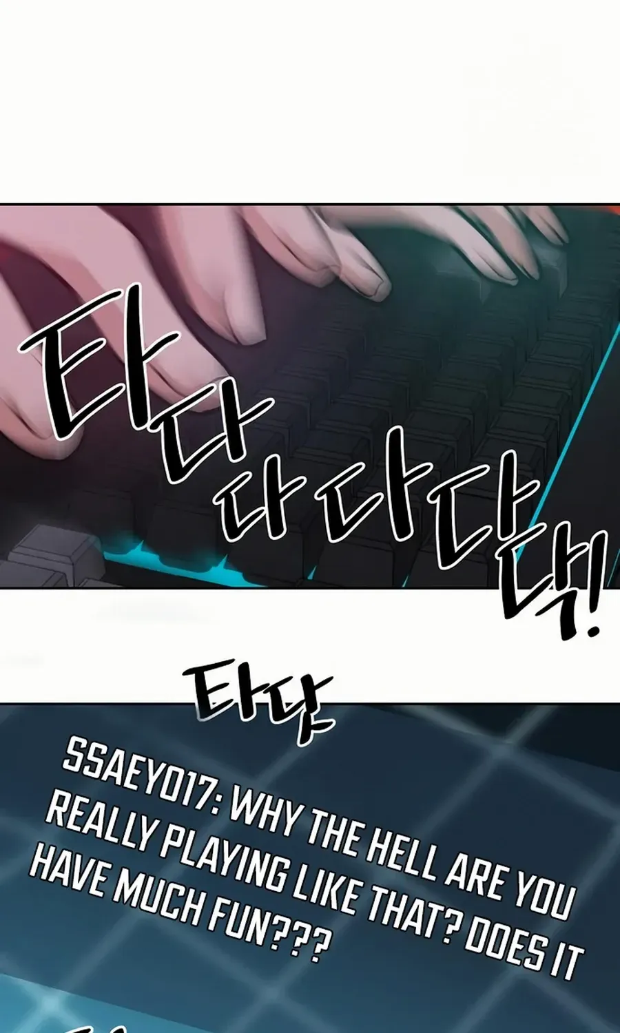 Read See You Offline chapter 9 image 69 on Lezhin