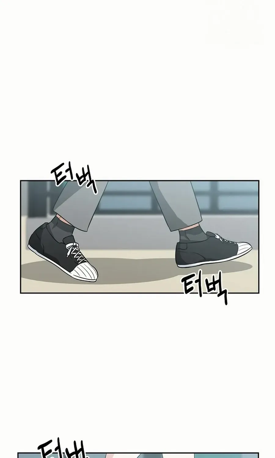 Read See You Offline chapter 9 image 9 on Lezhin