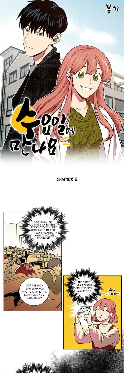 See You on Wednesday Chapter 2 page 2 - 